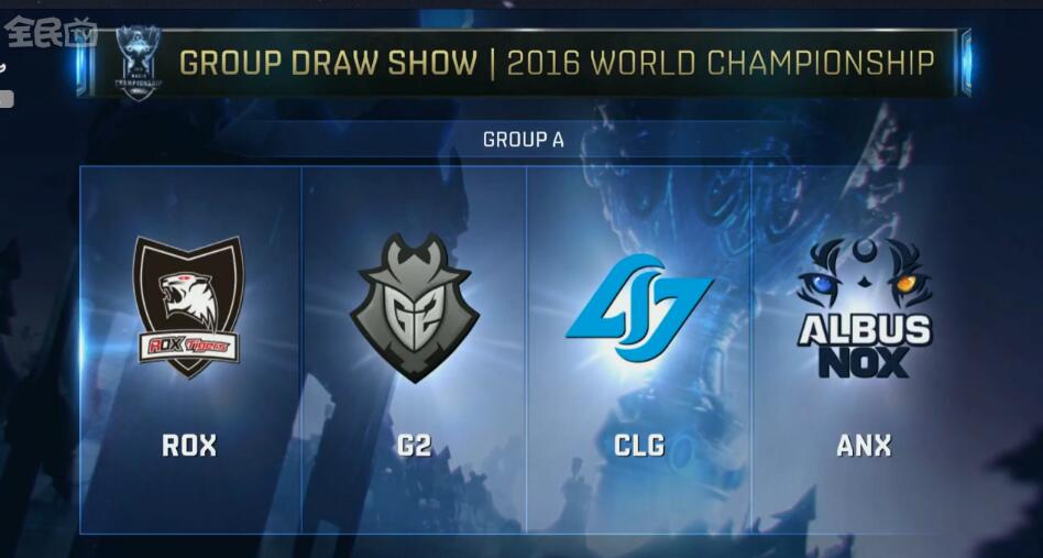 复杂战队晋级PGL布加勒斯特2025半决赛，击败 aurora