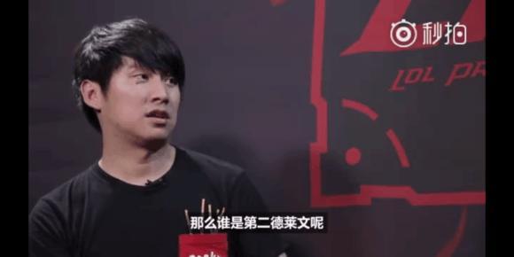 DOTA2 TI历史参赛数据统计：LGD参赛场次最多，Liquid正赛胜率最高